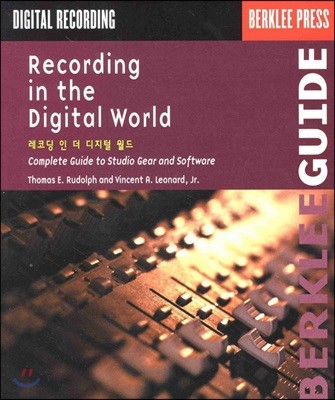 RECORDING IN THE DIGITAL WORLD