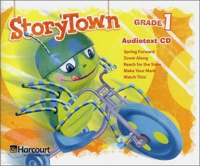 [Story Town] Grade 1 - Audiotext CD