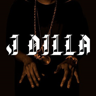 J Dilla - Diary Instrumentals (CD)
