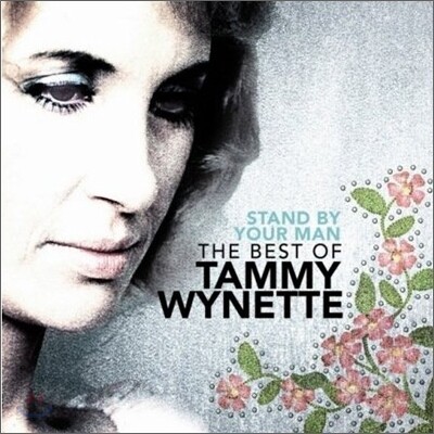 Tammy Wynette - Stand By Your Man : The Very Best Of Tammy Wynette