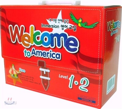 Welcome To America Level 1·2 홈스쿨 세트