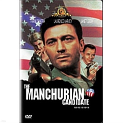 [DVD]򸮾 ĵƮ (The Manchurian Candidate) [ũ óƮ]