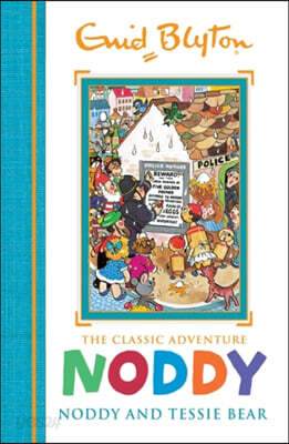 Noddy Classic Storybooks: Noddy and Tessie Bear