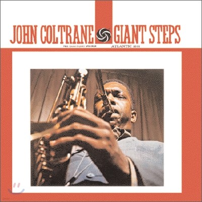John Coltrane - Giant Steps (이 한장의 재즈 명반 시리즈)