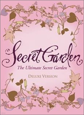 Secret Garden - The Ultimate Secret Garden (DS&V)