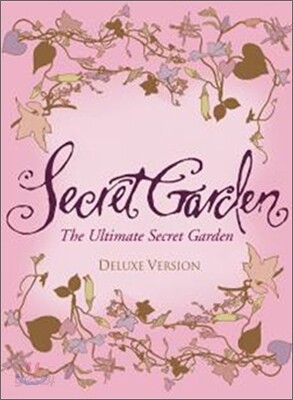 Secret Garden - The Ultimate Secret Garden (DS&V)