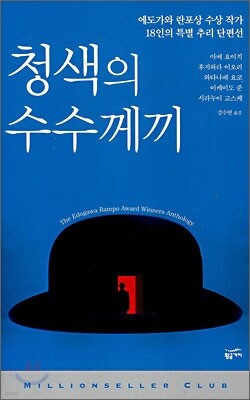 도서명 표기