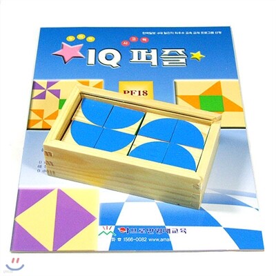 [사고력활동수학] IQ퍼즐+활동교재[초등4년-초등6년]  (PF18)