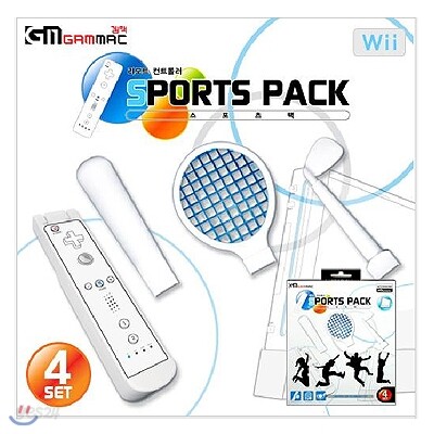 닌텐도 위 : GAMMAC 리모트컨트롤러 스포츠 팩(Wii)