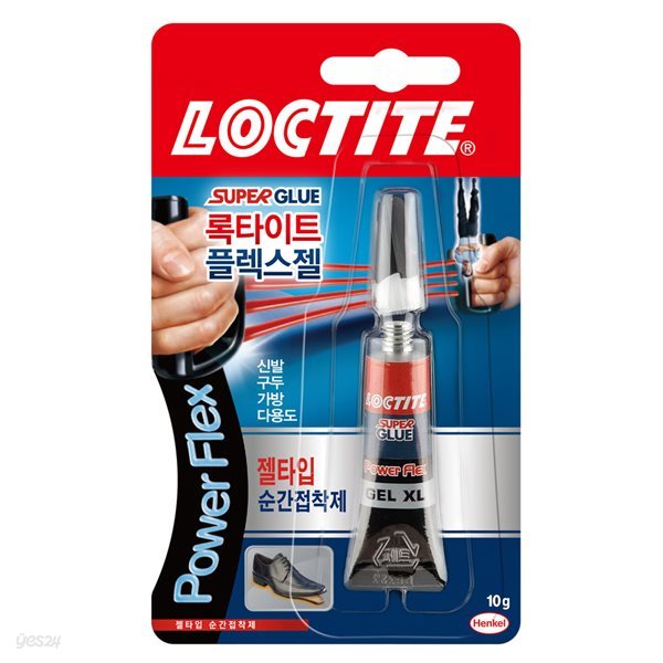 [록타이트] 순간접착제 플렉스젤 10g (Blister)