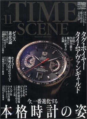 TIME SCENE VOL.11