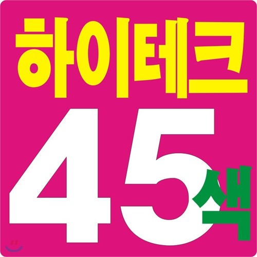 도서명 표기