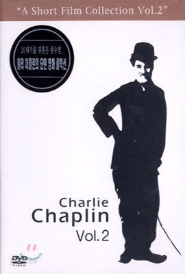 찰리 채플린 Vol.2 Charlie Chaplin Vol.2