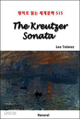 The Kreutzer Sonata - 영어로 읽는 세계문학 515