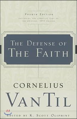 The Defense of the Faith