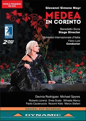 Davinia Rodriguez / Fabio Luisi 조반니 시모네 마이르: 코린토의 메데아 (Giovanni Simone Mayr: Medea in Corinto) 파비오 루이지, 다비니아 로드리게스