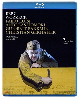 Fabio Luisi / Christian Gerhaher 알반 베르크: 오페라 '보체크' - 파비오 루이지, 크리스티안 게르하허 (Alban Berg: Wozzeck)