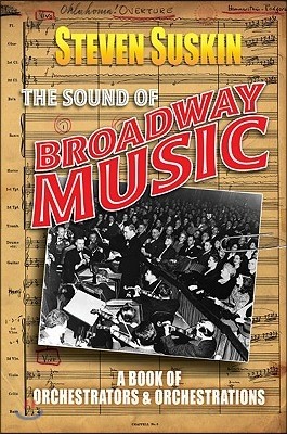 The Sound of Broadway Music