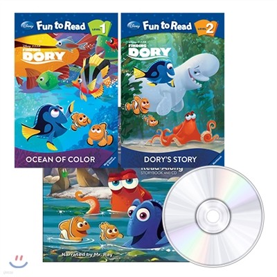 Finding Dory: Disney Fun To Read 2 + Read Along 1