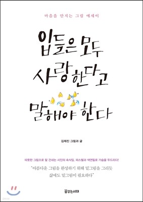 도서명 표기