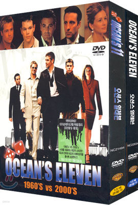 오션스 일레븐 박스세트 Ocean`s Eleven Box Set