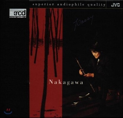 Masami Nakagawa (마사미 나카가와) - Poesy [XRCD]