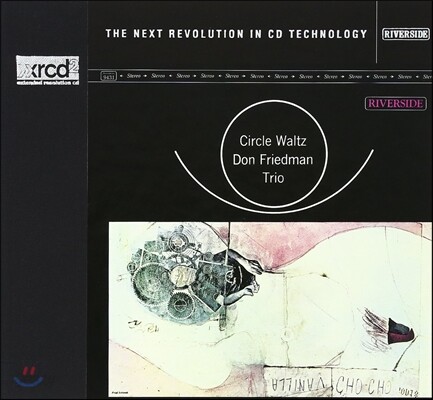Don Friedman Trio (돈 프리드먼 트리오) - Circle Waltz [XRCD]