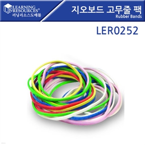 LER0252(11 11ɿ)