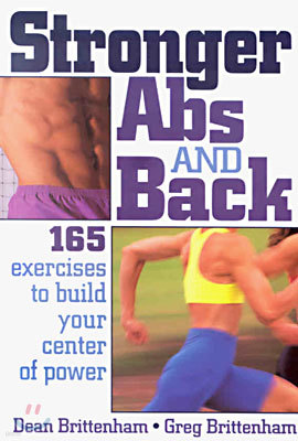Stronger ABS and Back