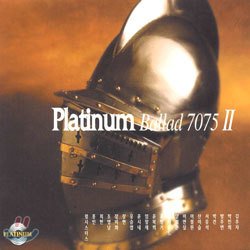 ÷Ƽ ߶ 7075 II (Platinum Ballad 7075 II)