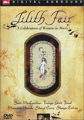 Lilith Fair ( ): A Celebration Of Women In Music