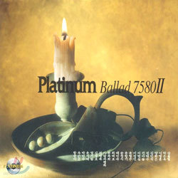 ÷Ƽ ߶ 7580 II (Platinum Ballad 7580 II)