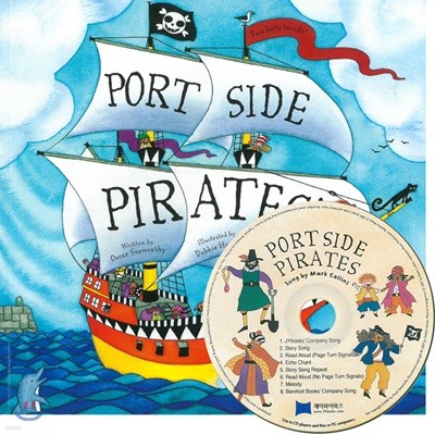[ο] Port Side Pirates ( & CD)