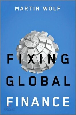 Fixing Global Finance