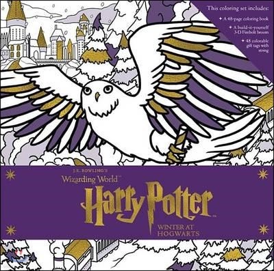 Harry Potter: Winter at Hogwarts: A Magical Coloring Set (̱)