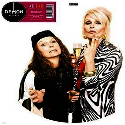Various Artists — Absolutely Fabulous 앨범 커버