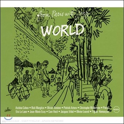 From Paris With Jazz : World
