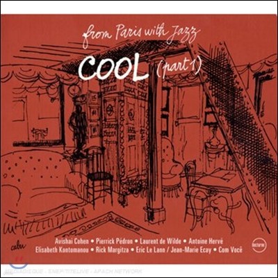From Paris With Jazz : Cool Part 1