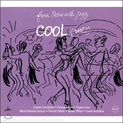 From Paris With Jazz : Cool Part 2