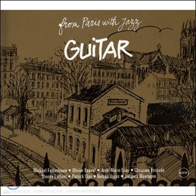 From Paris With Jazz : Guitar