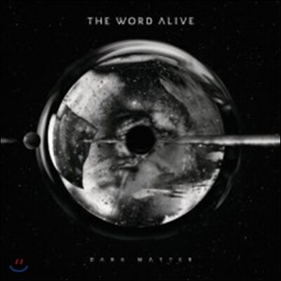 Word Alive — Dark Matter [Limited Edition] 앨범 커버