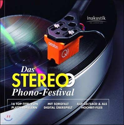 Das Stereo Phono-Festival (SACD+DVD Deluxe Edition)