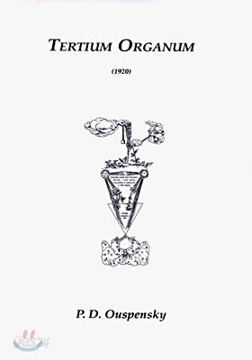 Tertium Organum