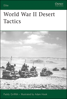 World War II Desert Tactics