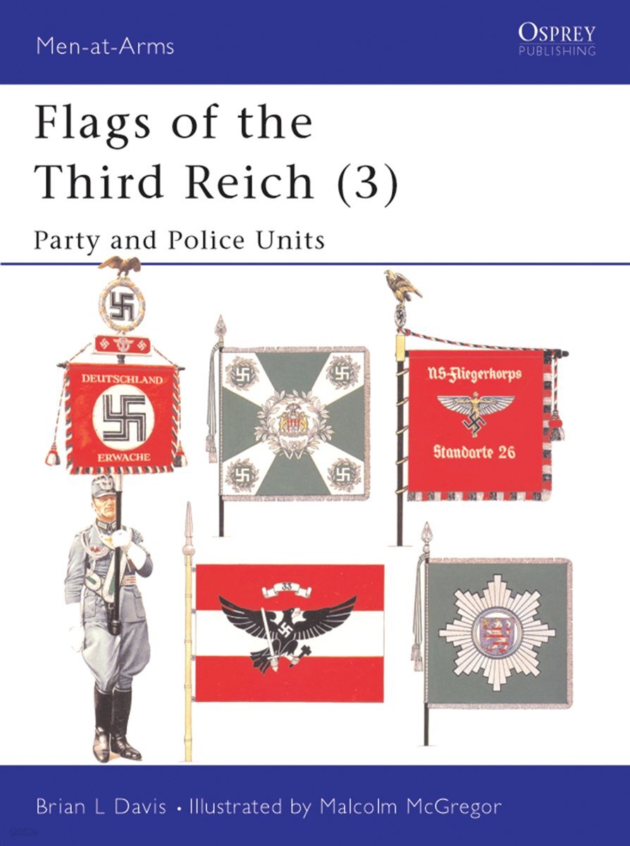 [전자책] Flags of the Third Reich (3) - 예스24