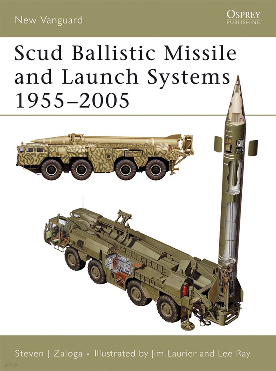 Scud Ballistic Missile and Launch Systems 1955?2005