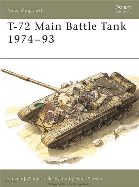 T-72 Main Battle Tank 1974?93