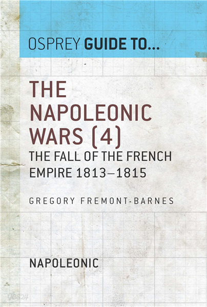 The Napoleonic Wars (4)