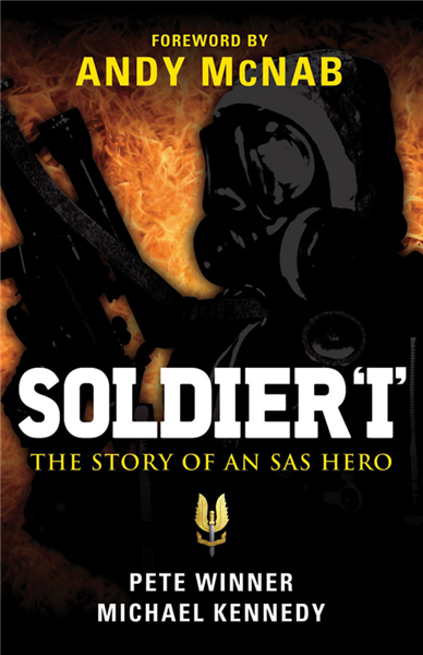 Soldier ‘I’