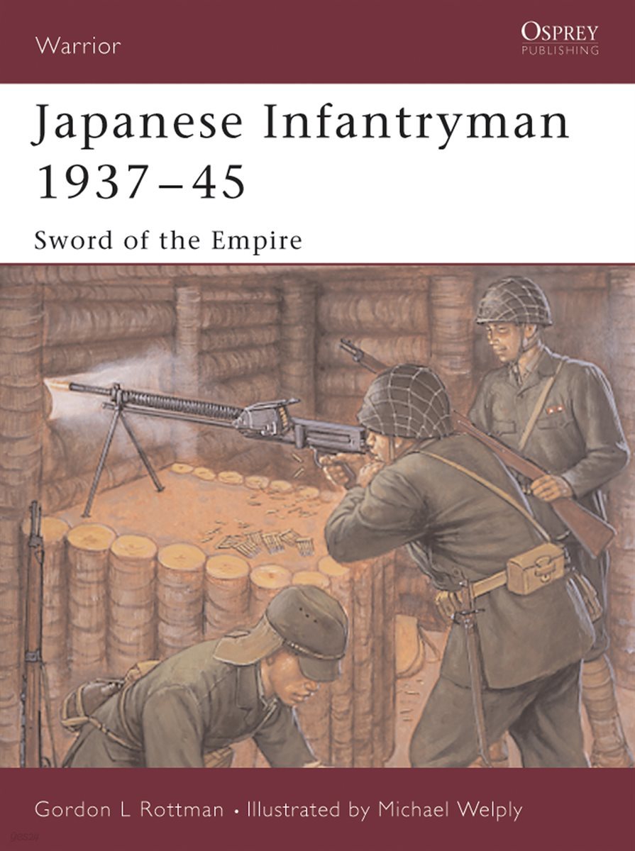 Japanese Infantryman 1937?45